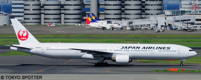 Japan Airlines (JAL) -Boeing 777-300 Decal