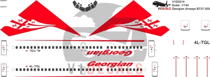 Georgian Airways -Boeing 737-300 Decal