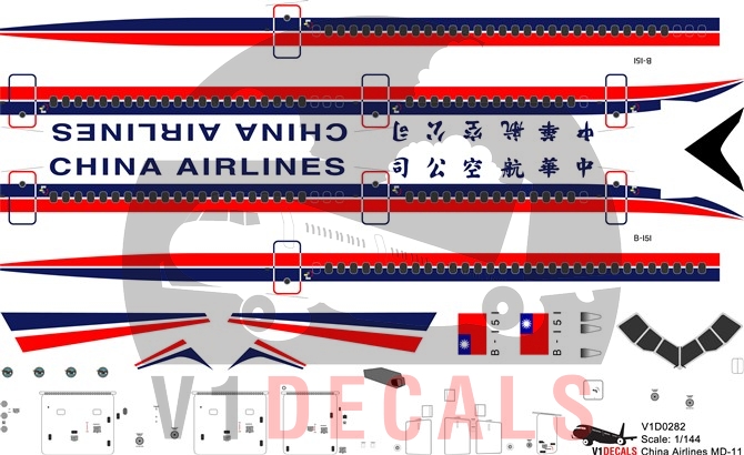 China Airlines McDonnell Douglas MD-11 Decal
