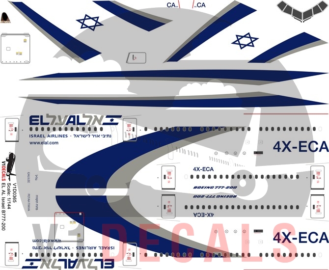 EL AL Israel Airlines -Boeing 777-200 Decal