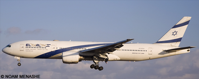 EL AL Israel Airlines -Boeing 777-200 Decal