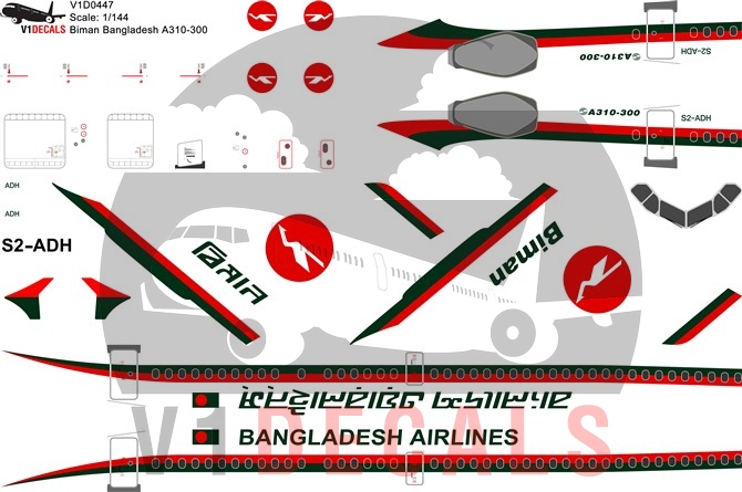 V1 Decals Airbus A310-300 Biman Bangladesh for 1/144 Revell Model Airplane Kit 