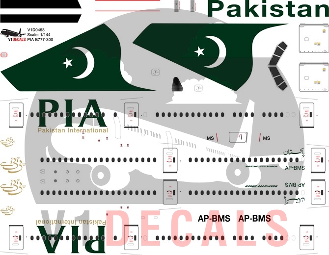 PIA Pakistan International Airlines -Boeing 777-300 Decal