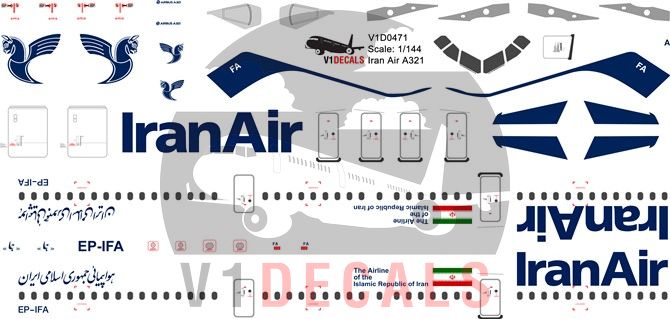 Iran Air Airbus A321 Decal