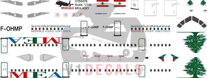 MEA Middle East Airlines Airbus A321 Decal
