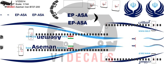 Aseman Iran Airlines -Boeing 727-200 Decal