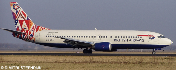 British Airways -Boeing 737-400 Decal