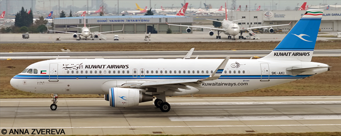 Kuwait Airways Airbus A320 Decal