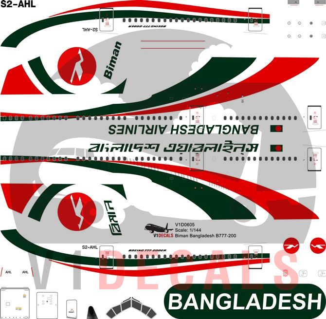 Biman Bangladesh Boeing 777-200 Decal