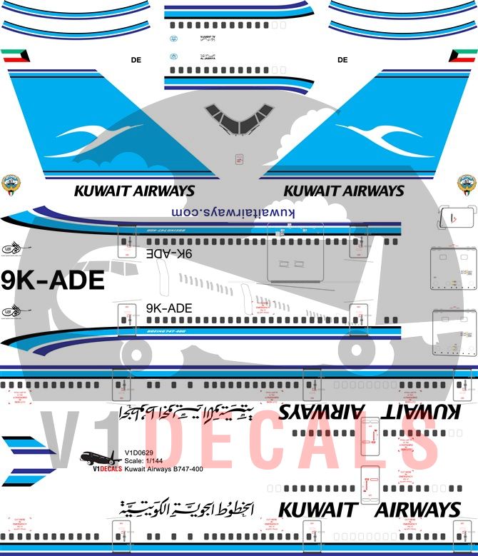 Kuwait Airways Boeing 747-400 Decal