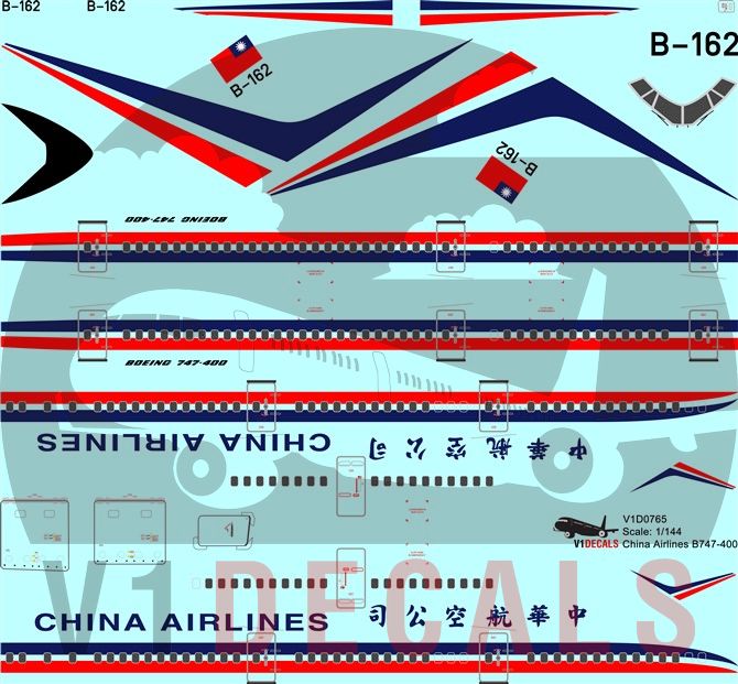 China Airlines Boeing 747-400 Decal
