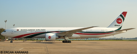 Biman Bangladesh -Boeing 777-300 Decal