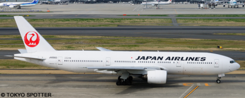 Japan Airlines (JAL) -Boeing 777-200 Decal