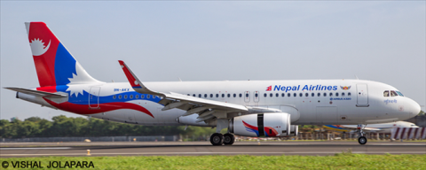 Nepal Airlines Airbus A320 Decal