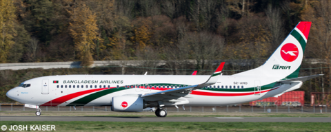 Biman Bangladesh -Boeing 737-800 Decal