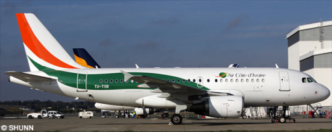 Air Cote d'Ivoire Airbus A319 Decal