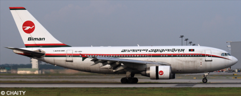 Biman Bangladesh -Airbus A310-300 Decal