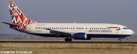 British Airways -Boeing 737-400 Decal