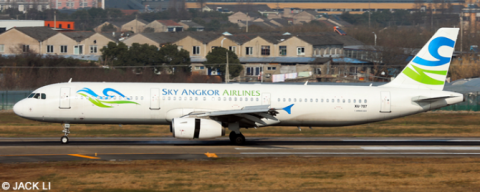 Sky Angkor Airlines Airbus A321 Decal