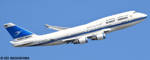 Kuwait Airways Boeing 747-400 Decal