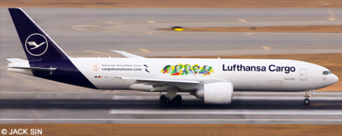 Lufthansa Cargo Boeing 777-200 Decal