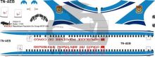 Republique Populaire Du Congo Boeing 727-200 Decal