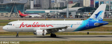 Maldivian Airbus A320 Decal