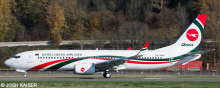 Biman Bangladesh -Boeing 737-800 Decal