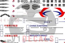 China Eastern Airlines -Airbus A330-300 Decal