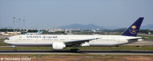 Saudia (Saudi Arabian Airlines) -Boeing 777-300 Decal