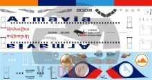 Armavia Airbus A320 Decal