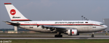 Biman Bangladesh -Airbus A310-300 Decal