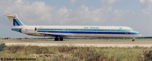 Air Aruba McDonnell Douglas MD-90 Decal