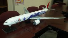 JAL Japan Air Lines Livery MD-11 1:200 PPC Holland  Flugzeugmodell NEU OVP 